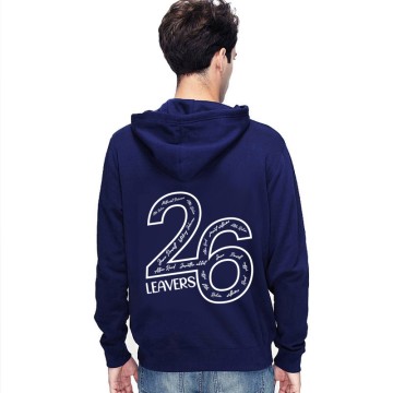 Leavers Farewell Hoodie 2026 Name Inside Printed Banner Design Stars & Stripes Hood